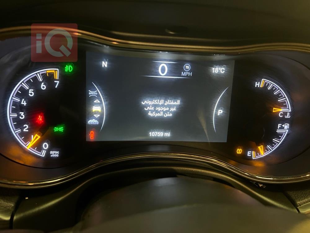 جيب جراند شيروكي